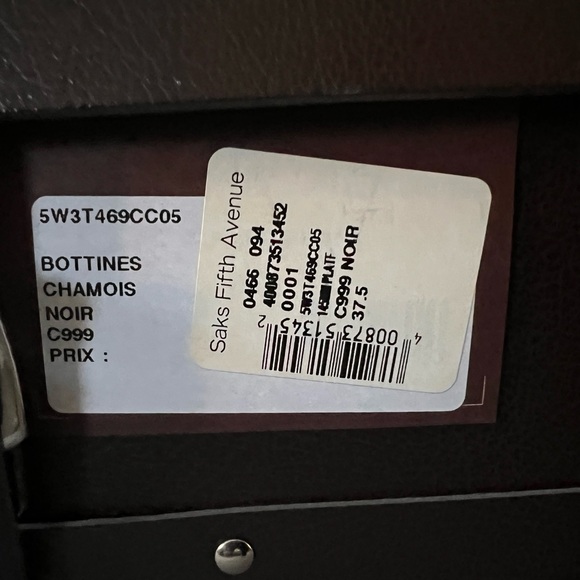 Black Alaia Suede Booties - Picture 5 of 6